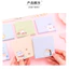 80 Tờ Dễ Thương Hamster Hàng Ngày Giấy Dán Ghi Chú Hoạt Hình Học Sinh Dính Ghi Nhớ Bài Ghi Chú