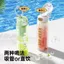 Tritan Chất Liệu Đôi Uống Nước Thể Thao Dung Tích Lớn Ống Hút Bình Nước Nam Nữ Sinh Viên Cốc Trà Di Động Chịu Nhiệt Độ Cao