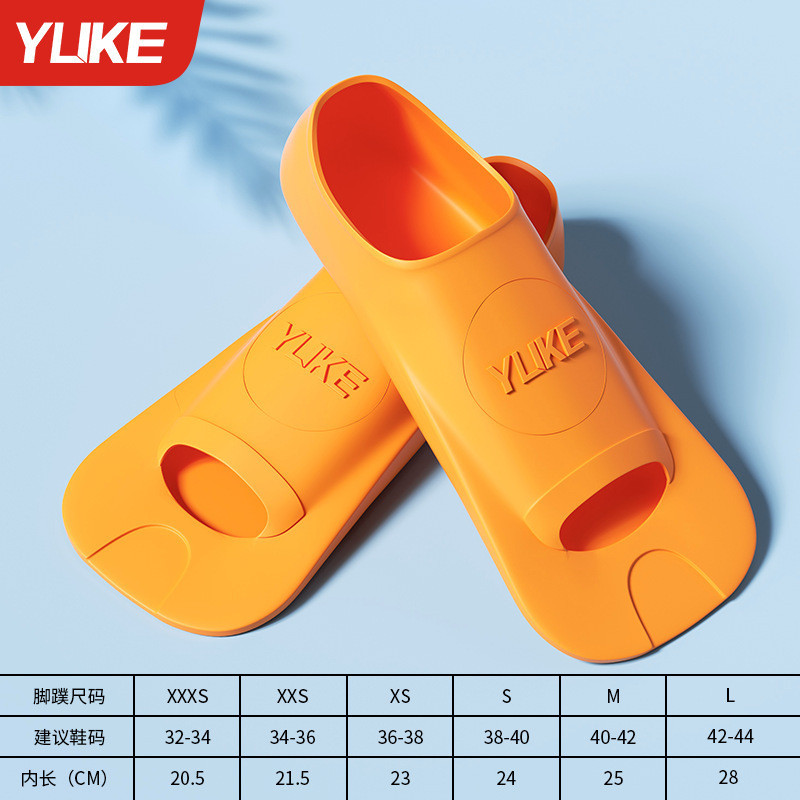 Vây bơi silicon ngắn cho nam nữ và trẻ em, nhẹ tiện lợi cho việc lặn
