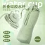 Bình Nước Silicon Có Thể Gập Lại Dung Tích Lớn Chịu Nhiệt Độ Cao Du Lịch Ngoài Trời Có Thể Gập Lại Cốc Nước Nén Di Động Cốc Nước Cấp Thực Phẩm