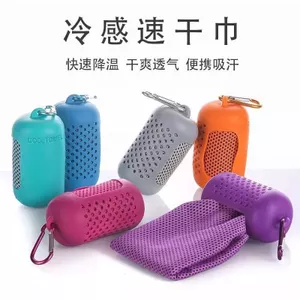 Mùa Hè Băng Lụa Lạnh Cảm Giác Thể Thao Ngoài Trời Thể Dục Mát Khăn Nhanh Khô Khăn Làm Mát Cổ Tay Nữ Khăn Mồ Hôi