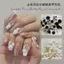 Phụ Kiện Làm Móng Tay Camellia Nơ Làm Móng Tay Hoa Hồng DIY Chất Liệu Gói Phụ Kiện Móng Tay