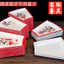 Khách sạn Năm Mới Tối Ăn Tối Bàn Tiệc Bàn Tròn Đĩa Đĩa Kết Hợp Bộ Giả Sứ May Mắn May Mắn Hội Ngộ Đĩa Đặc Sắc Bộ Đồ Ăn UM1S