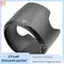 Mũ trùm đầu ống kính HB-78 cho AF-S 70-200mm F / 2.8E FL ED VR Ống kính có thể đảo ngược Hood Cover Phụ kiện máy ảnh