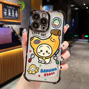 Ốp Điện Thoại Banana Usagi Dễ Thương Cho Vivo Y20A Y20T Y19S Pro GT Y19 Y19E Y18 Y18E Y17S Y17 Y15 Y16 Y15S Y15A Y13 Y12 Y12A Y12S Y11S Y11D Y5S Y3 Mạ Bốn Góc Vỏ Mềm Trong Suốt