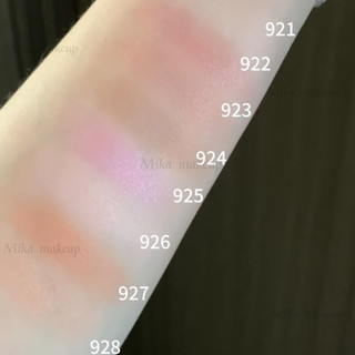Spenny Phấn má hồng dạng nướng Bột phấn má hồng Soft Mist Trà mơ Bột đậu Bột co lại và giãn màu để làm sáng màu tự nhiên