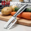 Thép không gỉ Sugarcane Hộ Gia Đình Peeler Dày Củ Cải Lột Sugarcan Đặc Biệt Lột Dụng Cụ Nhà Bếp QN2E