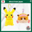 Túi đựng bóng golf dễ thương – thú bông Molcar Potato & Pikachu kèm móc carabiner và giá giữ tee