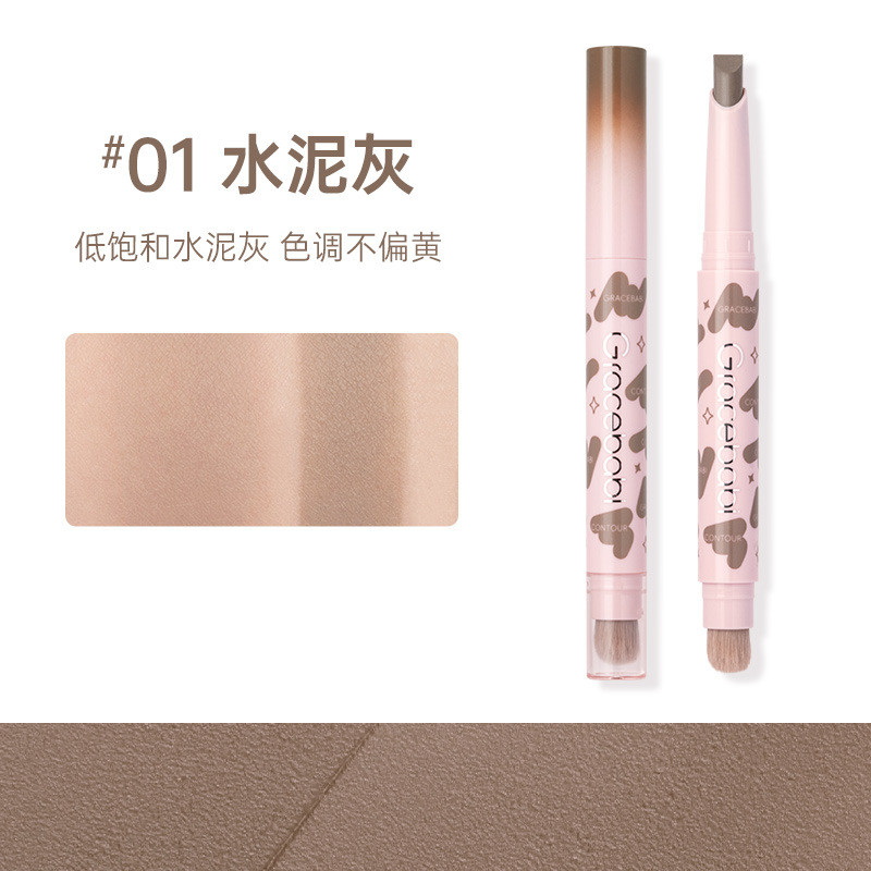 Bút tạo đường viền hai đầu Gracebabi, làm sáng bóng ba chiều, làm sáng, che khuyết điểm và thanh tạo đường nét D1UT