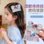 Phim hoạt hình trẻ em Bướm dễ thương Đầu lưng ngọt ngào Phong cách công chúa Kẹp tóc