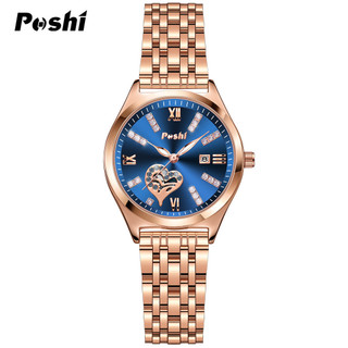 Đồng hồ nữ Poshi phát sáng, chống nước với dây thép thiết kế thời trang