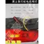 Xe ba bánh điện Đèn hậu sau lắp ráp 12V48V60LED Đèn phanh báo rẽ Đèn chạy đảo chiều Đa năng
