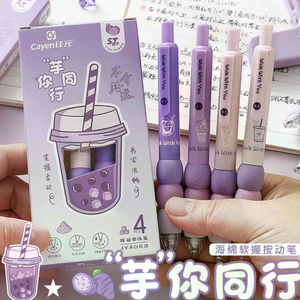 Bút viết chữ ký kỳ thi mượt mà dễ thương dành cho học sinh