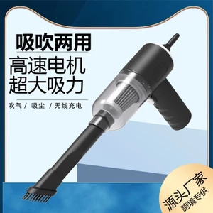 Máy Hút Bụi Ô Tô Hút Thổi Tích Hợp Sạc Không Dây Công Suất Cao Cầm Tay Hút Bụi Sạch