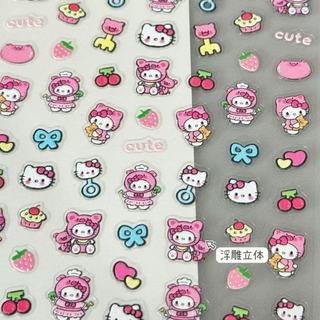 Hello Kitty hellokitty Miếng Dán Làm Móng Tay Nổi Trẻ Em Có Dính Trang Trí Tự Làm Máy Tính Bảng Điện Bé Camera Miếng Dán 25.12.17