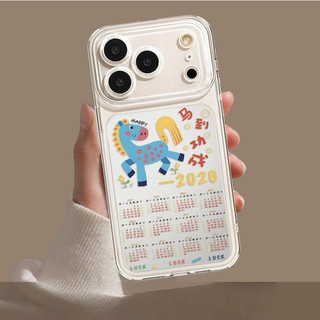 2026 Lịch Năm Ngựa Ốp Lưng Điện Thoại Samsung Galaxy S23 S21 FE S20 Note 10 Plus Lite 20 Ultra A12 TPU Trong Suốt Nóng Thiết Kế Mới Bảo Vệ Ống Kính Nghệ Thuật Dễ Thương Chống Va Đập