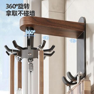 Nhà Bếp Quả óc chó Xoay Móc Đục Lỗ Không Treo Tường Góc Giá Để Đồ Thìa Xẻng Móc Treo 26.1.5 LBQY