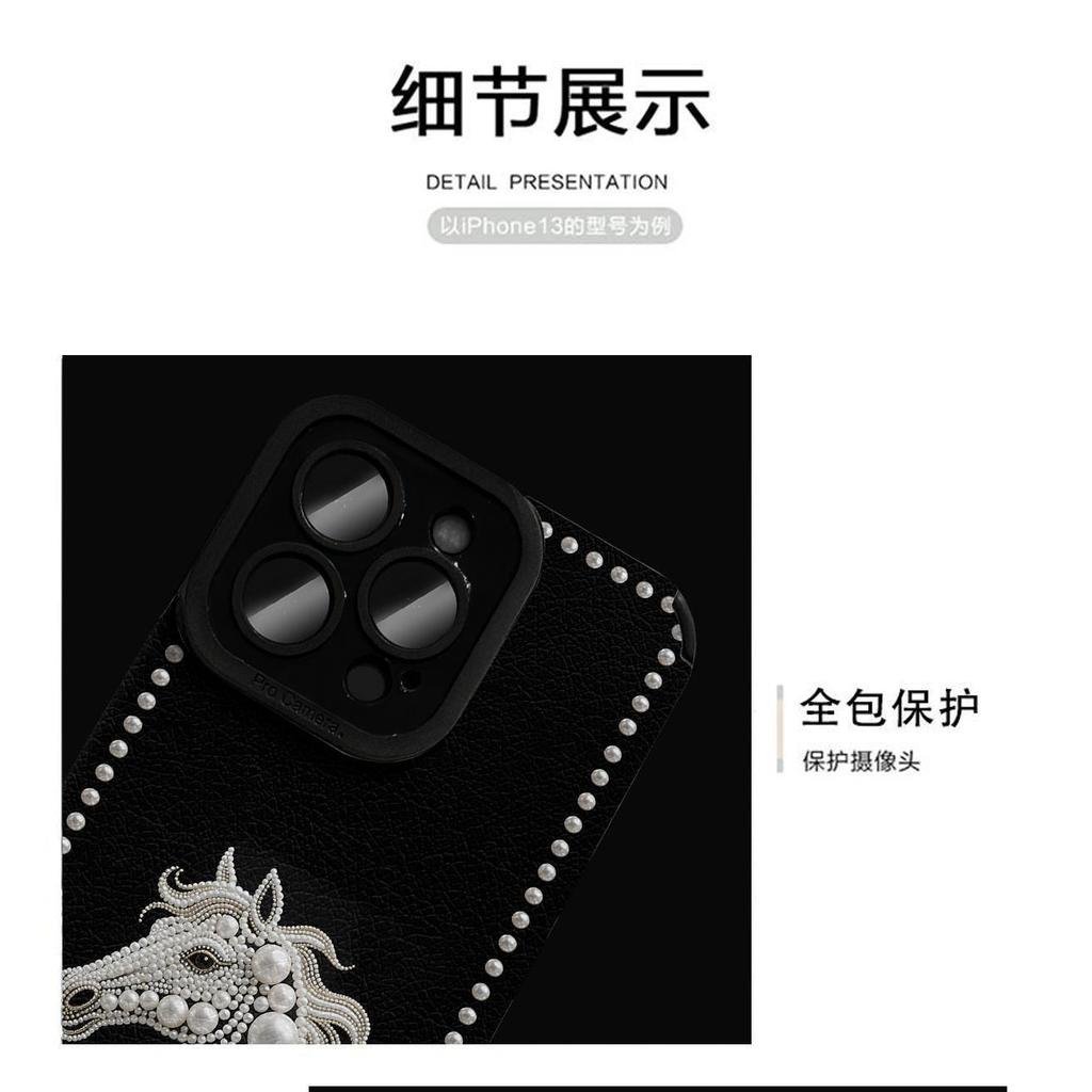 Ánh Sáng Sang Trọng Mắt Ngọc Trai Họa Tiết Ngựa Trắng Ốp Lưng Điện Thoại Thích Hợp Cho iPhone17 7 / 8plus16promax 14 15 13 12 11