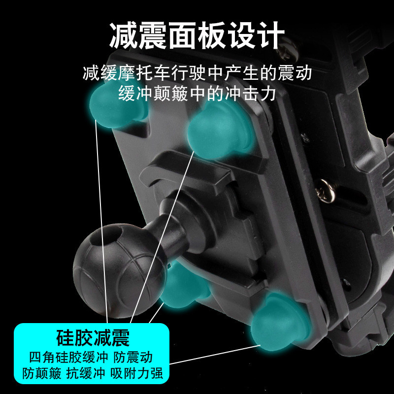 Bạch Tuộc Loại Chống Sốc Giá Đỡ Điện Thoại Xe Điện Xe Đạp Giá Đỡ Điện Thoại Cố Định Điều Hướng Đi Thiết Bị