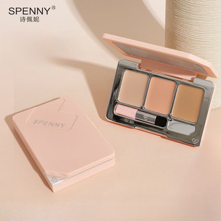 Spenny Ba Màu Che Khuyết Điểm Mụn Đen Mắt Vòng Tròn Mặt Viền Rãnh Chống Thấm Nước Và Chống Mồ Hôi Kem Che Khuyết Điểm Đa Năng Trang Điểm Mặt