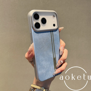 Thích hợp cho vỏ điện thoại Apple 17 có lực hút từ tính tích hợp, vỏ da trơn Apple 17 Promax có nối họa tiết vải, vỏ cứng đơn giản chống rơi 16pro / 15 / 14 / 13