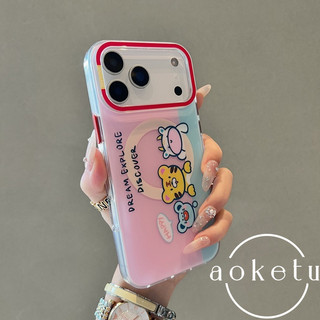 Chú voi hoạt hình vui nhộn thích hợp cho vỏ điện thoại iPhone 16, Vỏ bảo vệ Apple 17 Promax nữ mờ 15 Promax, 16 Pro / 14 / 13 bao gồm tất cả các ốp lưng cứng chống rơi