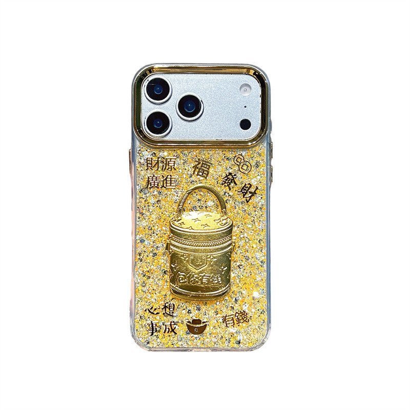 Ngay Lập Tức Giàu Thích Hợp Cho iphone16 Vỏ Điện Thoại 17proMAX Vàng Lấp Lánh Kim Sa Lấp Lánh 15 Mạ Khung 14