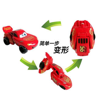Câu Chuyện Ô Tô Đồ Chơi Xe Biến Dạng Viên Đồ Chơi Trẻ Em Quà Tặng Lightning McQueen Xe Tải Mẫu Dieya Ngộ nghĩnh Trứng