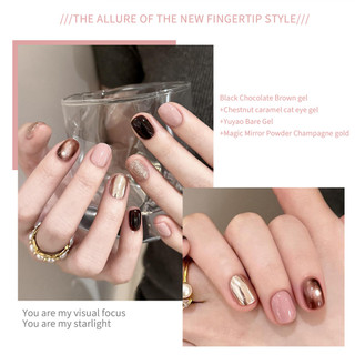 [ANNIES] Bộ kết hợp Caramel Amber Nail Polish Keo dán mắt mèo trắng phổ biến