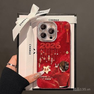 2026 Cô Gái Hạnh Phúc Thích Hợp Cho 17 Năm Ngựa Ốp Điện Thoại iphone15promax Phong Cách Mới 16 Cảm Giác Cao Cấp 14
