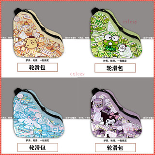 P Roller Skates Skates Túi Bảo Quản Sanrio Melody Một Vai In Hình Dễ Thương Thời Trang Bền Bảo Vệ Thiết Bị Bảo Vệ Lưu Trữ