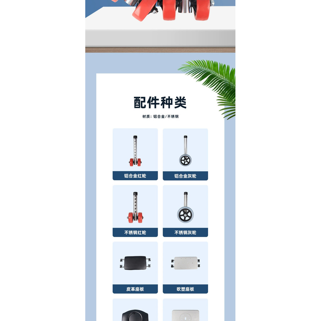 ☀Phụ kiện xe đạp dành cho người cao tuổi bằng thép không gỉ có thùng vệ sinh Bảng ghế PU Bảng ghế tắm có thùng vệ sinh Thép không gỉ Bánh xe đôi Bánh xe đơn UH6V