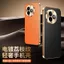Dành Cho REDMI Poco F7Pro Ốp Điện Thoại Mạ Điện Họa Tiết Lychee Vỏ Mềm REDMI Bao Gồm Tất Cả Cạnh Chống Sốc Cao Cấp Vỏ Bảo Vệ