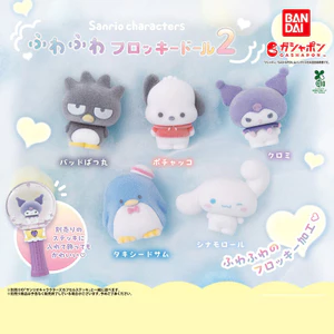 Hàng có sẵn BANDAI Sanrio Nhân vật Flocking Shape Gashapon Kuromi Cool Penguin 9B4K
