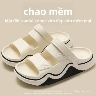 Men's rubber slippers for summer, home and bathroom, non-slip, couple's slide sandals, driving sandals, outdoor wear san