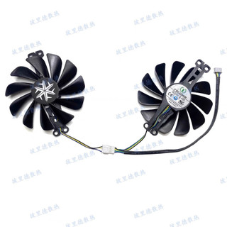 [Quạt làm mát máy tính] VASTARMOR Hankai RX6600 8GB Bầu trời đầy sao Quạt Card đồ họa bầu trời đầy sao FY010010M12LPA