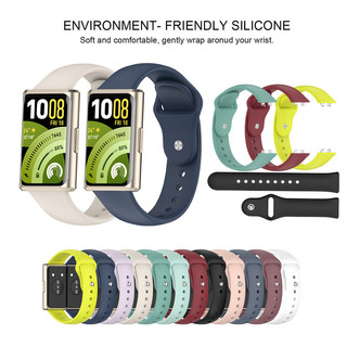 Dành Cho Huawei Band 11 Dây Đeo Silicon Thể Thao Tương Thích Cho Huawei Band 11 Pro Kim Loại Adapter Dây Đồng Hồ