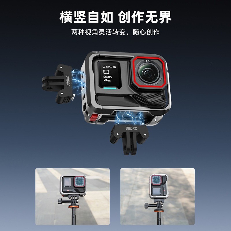 Thích hợp cho Shadowstone Insta360 ACE PRO 2 / X5 Đế tháo nhanh Bộ chuyển đổi hai móng vuốt từ tính Phụ kiện ghế mở rộng