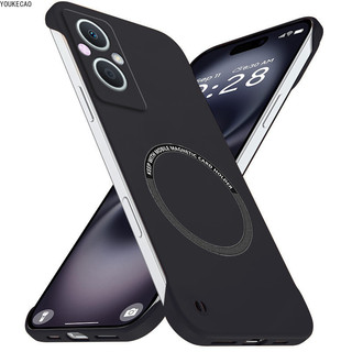 Từ Tính Mới Mỏng Cho OnePlus Nord N20 5G GN2200 CPH2459 Ốp Điện Thoại Không Khung Matte Chống Trầy Xước Vỏ PC Cứng Chống Sốc