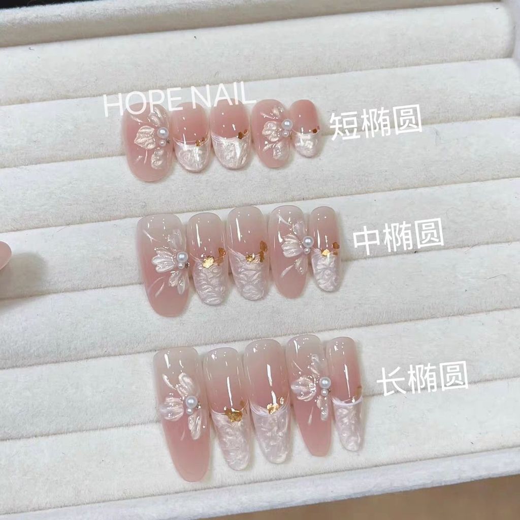 Kem Camellia Ice Trong Suốt Edge Pháp Khắc Tay Móng Tay Cao Cấp Nhẹ Nhàng Làm Trắng Da Tính Khí Miếng Dán Làm Móng Tay