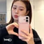 Ốp Điện Thoại Mờ Màu Hồng Đơn Giản Dễ Thương Cho iPhone 17 16 15 14 13 12 11 Pro Max