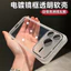 DÀNH CHO Ốp Điện Thoại HONOR power2 Vỏ Mềm Trong Suốt Siêu Mỏng Điện Kèm Phim Ống Kính Sốc Bao Gồm Tất Cả @ -