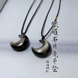 Dây chuyền bạc obsidian mặt trăng lưỡi liềm, thiết kế dễ thương và hiện đại