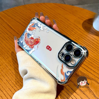 Ốp Điện Thoại Khung Mạ Cá May Mắn Cho Vivo V70 Elite FE V60E V60 V50E V50 V40 V30 V29E V29 Pro Lite V27 Pro Vỏ Mềm Trong Suốt Bốn Góc