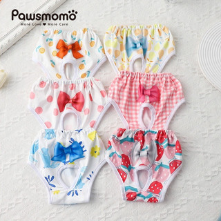 Thú cưng Quần sinh lý đồ họa dễ thương Quần sinh lý cho chó Quần áo cho chó cái Mặc trong thời kỳ kinh nguyệt