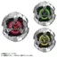 BEYBLADE X BX-39 Random Booster Shelter Drake Select