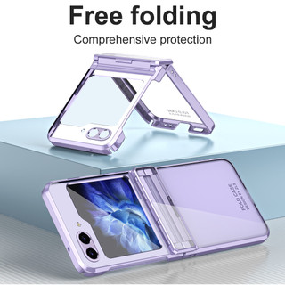 Ốp Lưng Mạ Chân Không Sang Trọng Cho Samsung Z Flip 7 FE 6 5 4 3 180° Bảo vệ bản lề có thể gập lại Vỏ chống sốc chống vân tay