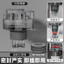 Nhà Bếp Cống Ống Tee Chậu Rửa Rau Chậu Rửa Bát Bồn Rửa Chén Máy Lọc Nước Năm Chiều Ống Thoát Nước Chống Nước BGWB