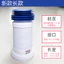 Ống Xả Vệ Sinh Nhà Vệ Sinh Phía Sau Ống Xả Silicon Cống Ống Phụ Kiện Vệ Sinh Tường Xả Bên Ống Kết Nối Ống 1WSM