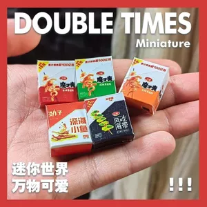 Moyushuang Đồ Ăn Nhẹ Thu Nhỏ Không Thể Ăn Cảnh Trang Trí Nhà Búp Bê Mini Đồ Chơi Nhà Chơi OB11 Giả 4.17